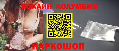 дурь Старая Купавна