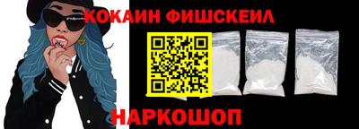 марки nbome Среднеуральск