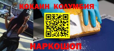 дурь Старая Купавна