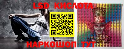 дурь Старая Купавна