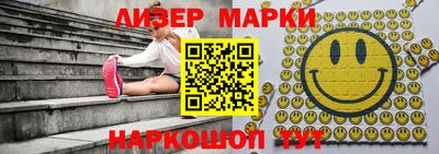 дживик Ставрополь