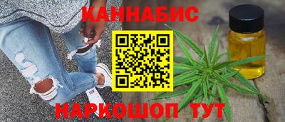 дурь Старая Купавна