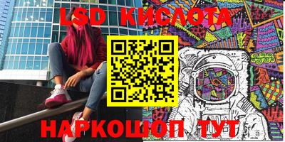 дживик Ставрополь