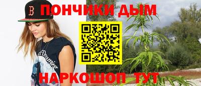 дурь Старая Купавна