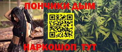 марки nbome Среднеуральск