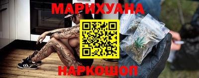 марки nbome Среднеуральск