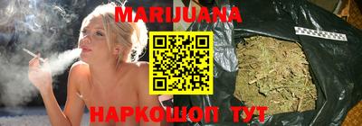дживик Ставрополь