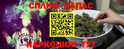марки nbome Среднеуральск