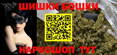 дурь Старая Купавна