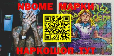 дживик Ставрополь