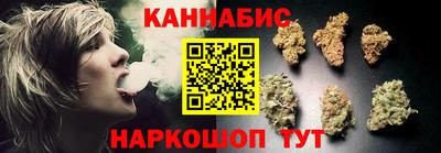 дурь Старая Купавна