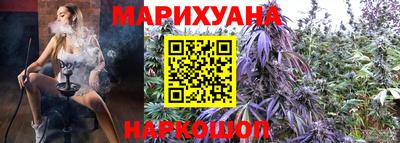 дживик Ставрополь