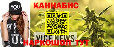 дживик Ставрополь