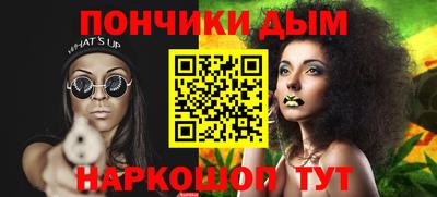 дживик Ставрополь