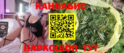марки nbome Среднеуральск