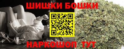 дурь Старая Купавна