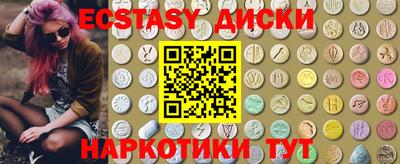дживик Ставрополь