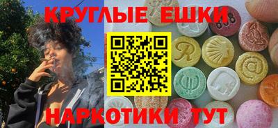 марки nbome Среднеуральск