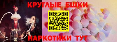 марки nbome Среднеуральск