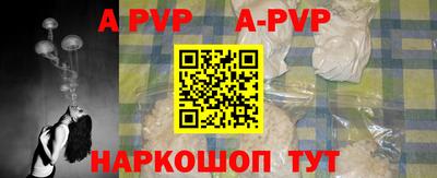 марки nbome Среднеуральск