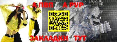 дурь Старая Купавна