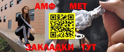 марки nbome Среднеуральск