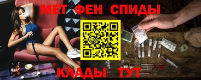 марки nbome Среднеуральск