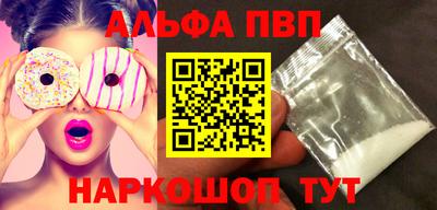 марки nbome Среднеуральск