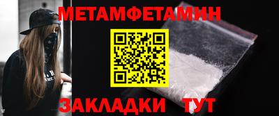 марки nbome Среднеуральск