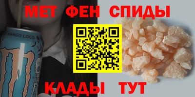 марки nbome Среднеуральск