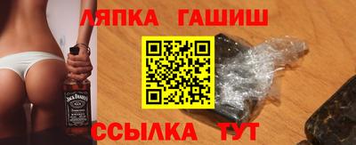 дурь Старая Купавна