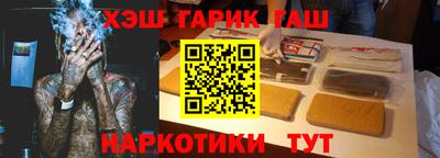 марки nbome Среднеуральск