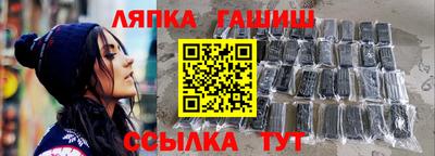 дурь Старая Купавна