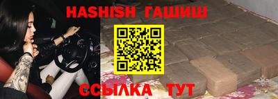 дурь Старая Купавна