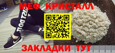 дурь Старая Купавна